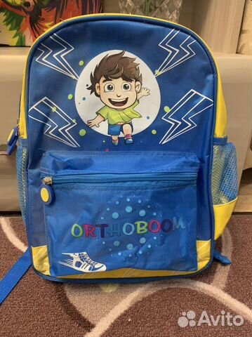 Ранец школьный ортопедический новый