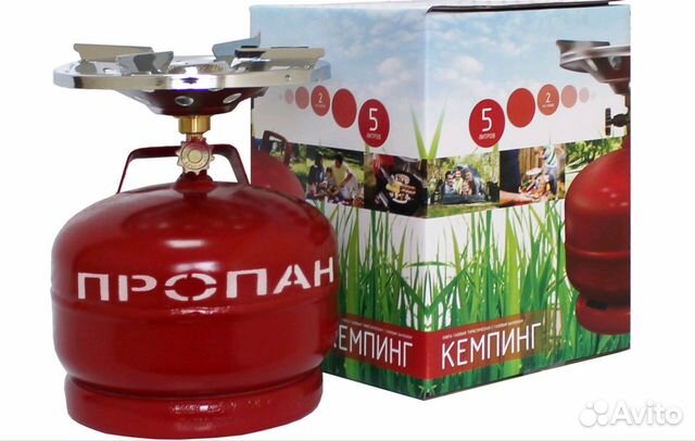 Горелка газовая с баллоном 5 л Кемпинг