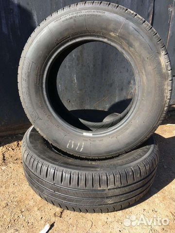 Michelin Energy Saver 205/65 R15 94H