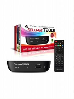 Цифровая телевизионная приставка DVB-T2 selenga T2