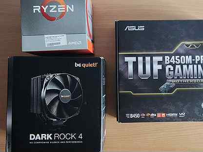 dark rock slim 3900x