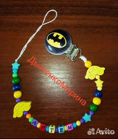 Силиконовые держатели