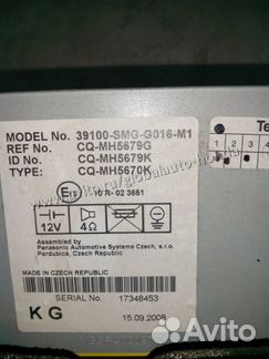 Автомагнитола для Хонда civic 5D