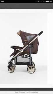 Коляска Zooper Elite с вкладышем для новорожденных