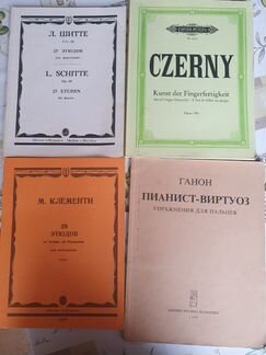 Этюды Клементин Шитье Упражнение для пальцев