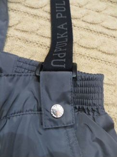Штаны демисезонные Pulka