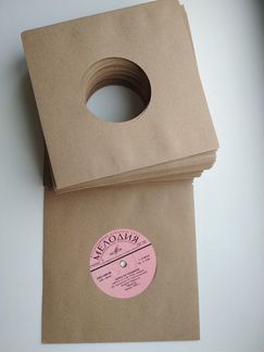 Конверты для маленьких пластинок