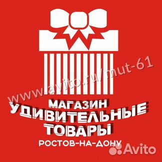 Бластер для прочистки труб Доставка по городу