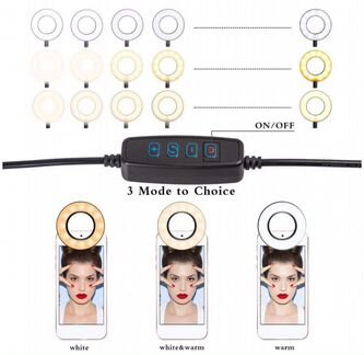 Кольцевая лампа с гибким держателем