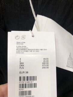 Рубашка новая черная & Other stories (Cos)