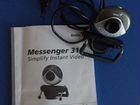 Веб-камера Messenger310
