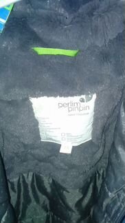 Комплект зима Perlim pinpin (Канада)