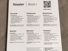 Электронная книга Reader Book 2 объявление продам