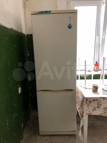avito