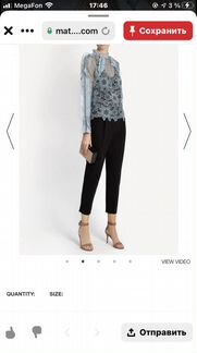 Self portrait оригинал кофта