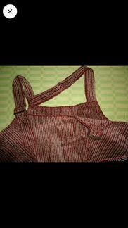 Платье для беременных