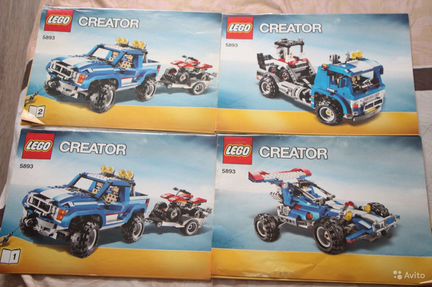 Lego ninjago creator racers