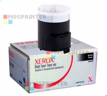 006R90280/006r01049