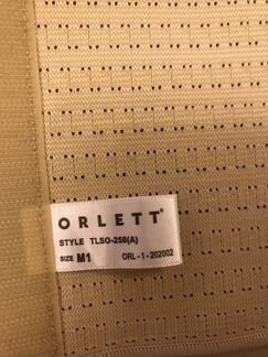 Корректор осанки