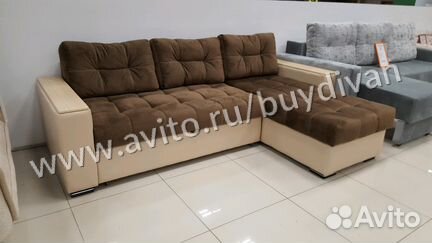 Угловой диван