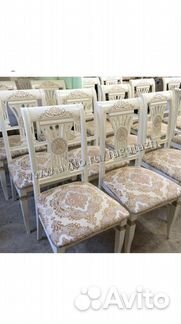 Стулья из массива бука, арт 642868 Лира