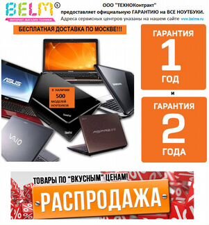 Ноутбук asus ZenBook 14 UX434FLC-A5177T