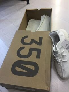 Adidas Yeezy Boost 350 V2 Cream White