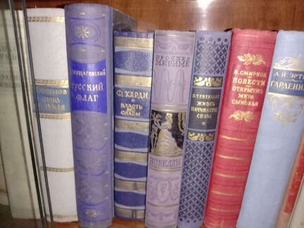 Книги начиная с 30хх годов