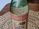 Бутылка от Русской вoдkи