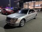 Mercedes-Benz S-класс 5.0 AT, 2003, 245 000 км объявление продам
