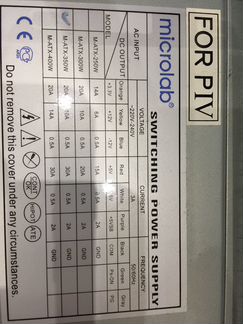 Компьютер системный блок