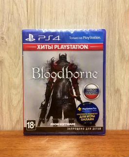 Bloodborne (PS4). Новая