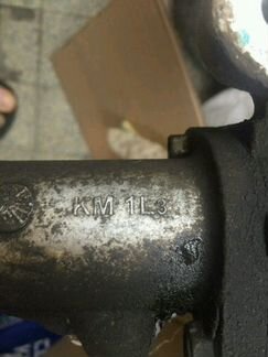 Рулевая рейка