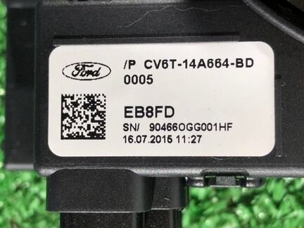 Подрулевой шлейф Ford Kuga 2 1.6 2016