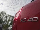 Volvo XC40 2.0 AT, 2020, 697 км объявление продам