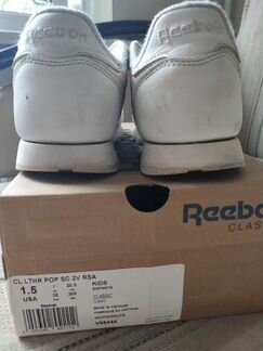 Кроссовки Reebok 32 размер
