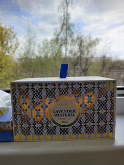 Диффузор набор Cozy Home лаванда