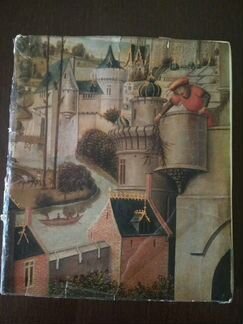 Альбом Государственный Эрмитаж, 1975 год