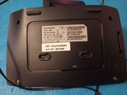 Роутер GSM WI-fi Huawei B683