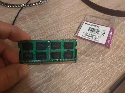 DDR3L 1333 8GB оперативная память