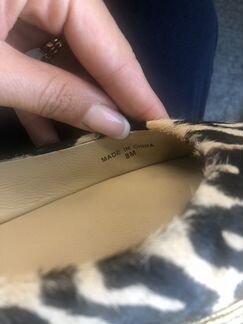 Балетки Diane von Fastenberg leopard