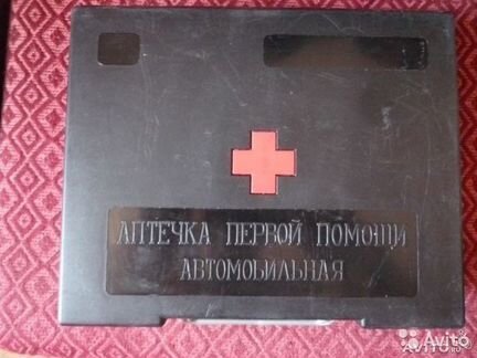 Пласт чемоданчик для велосипеда