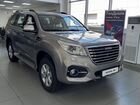 Haval H9 2.0 AT, 2021