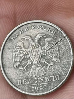 Продам 2 рубля брак