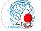 Календарь xxvii чм Bandy 2007 в Кемерово
