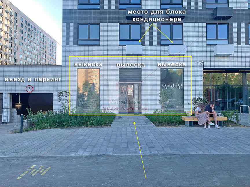 помещение мытищи. мытищи олимпийский 13 пятерочка. пятерочка в мытищах на олимпийском 21. коммерческая недвижимость мытищи. жк императорские мытищи, , тенистый бульвар.