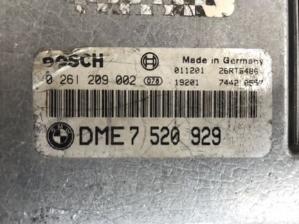 Блок управления бмв DME7520929