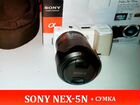 Sony Nex-5n Kit