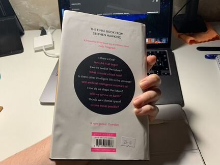 Стивен Хокинг книга на английском
