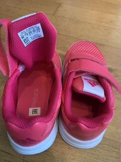 Кроссовки adidas